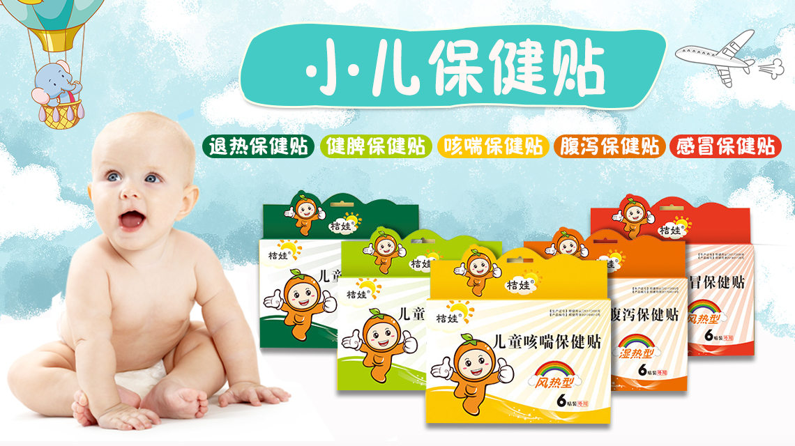 疼痛不適的選購(gòu)讓疼痛不適生產(chǎn)廠家來(lái)給大家上一課